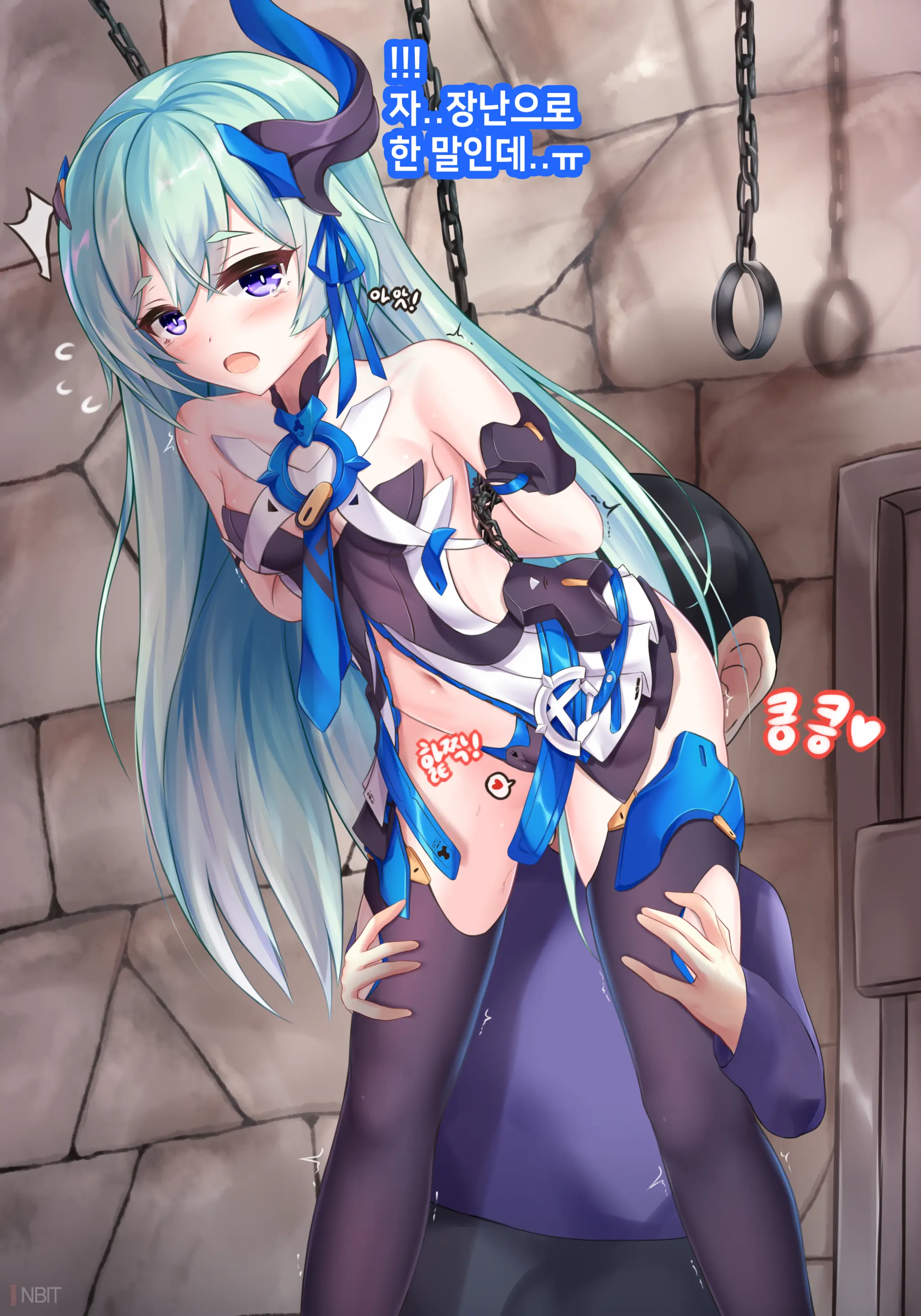 Honkai Impact Liliya Olenyeva
